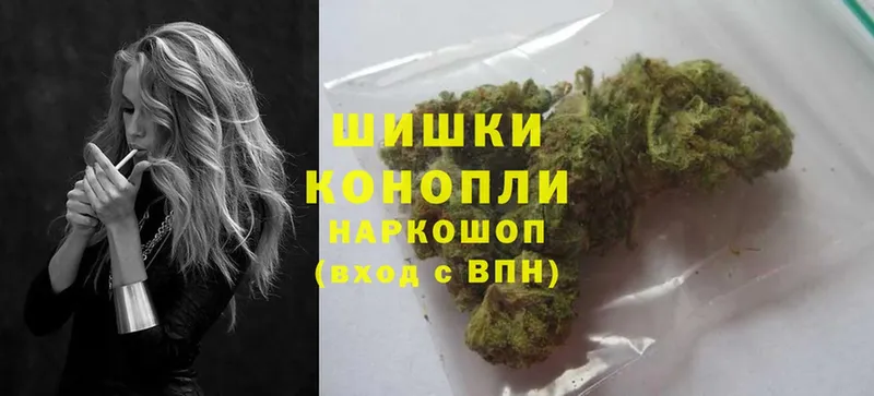 купить закладку  Верхняя Пышма  Канабис White Widow 